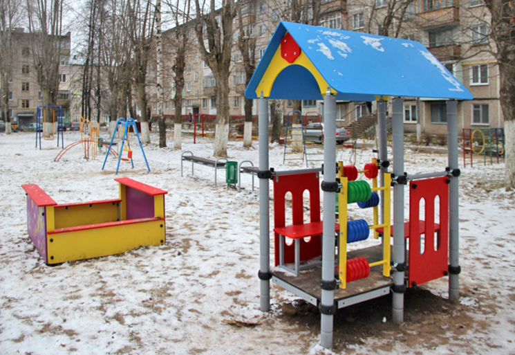 tematyczny plac zabaw domek kolorowy foto tematyczny plac zabaw domek kolorowy foto
